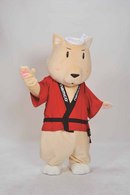 徳島県 あわんこ