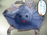 BlogPaint