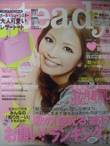 CIMG1023
