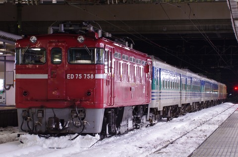 IMGP7153