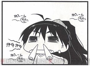 petit_02_cs1w1_290x