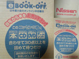 d842f657.jpg