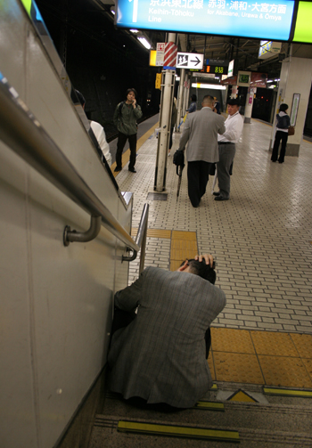 ������Ϥ����ᤷ�ߤο�