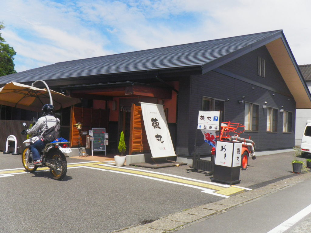 IMGP5856