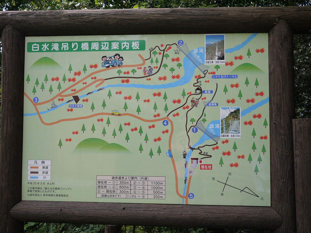 P1030065