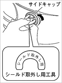 img-yj6ii-sld_r01