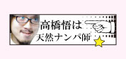 �ⶶ���ŷ���ʥ�ѻ�