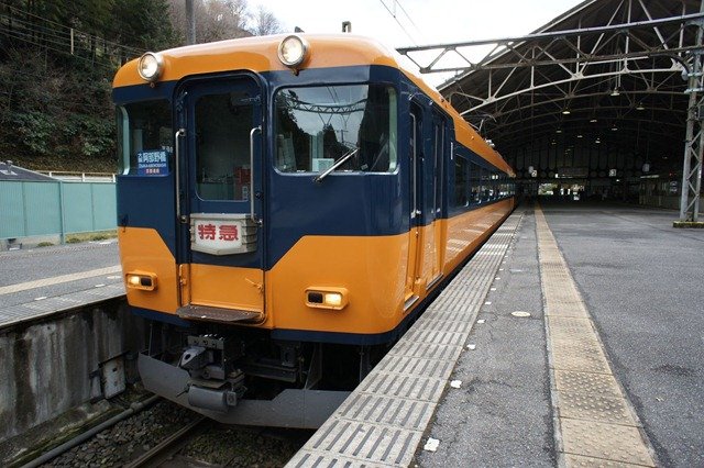 【値下げ】鉄道サボ　近鉄急行（奈良・難波 シルクロード号） 値下げ】鉄道サボ近鉄急行（奈良・難波 シルクロード号）