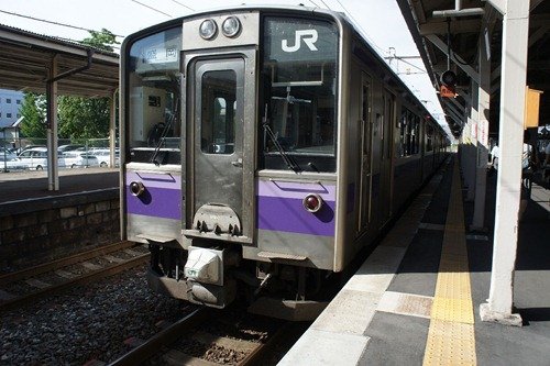 旅5日目 : しまDiary
