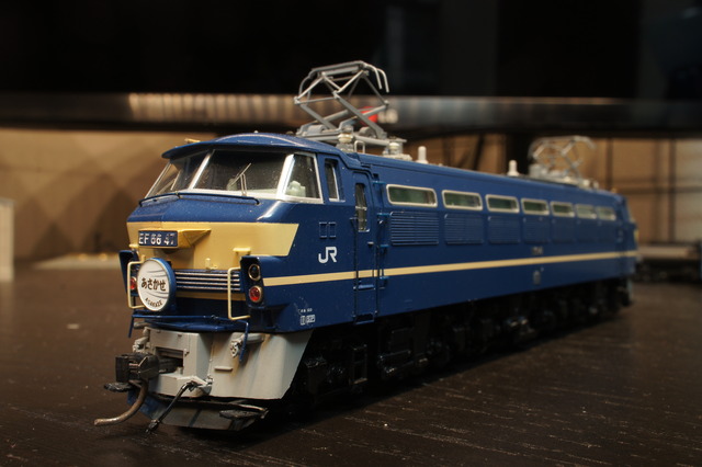 EF66 (PS22B)！ : しまDiary