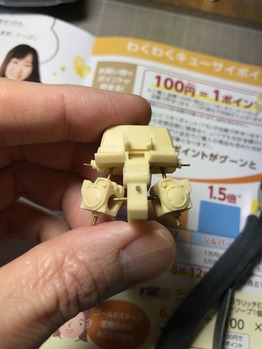 cav011
