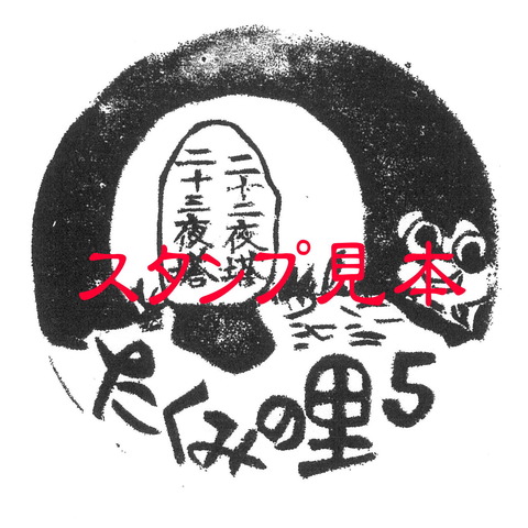 web05