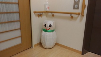 20171227_130848