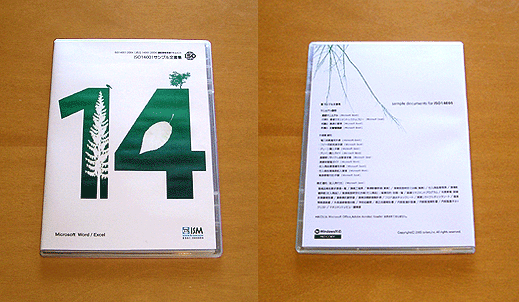 Package Design ����7
