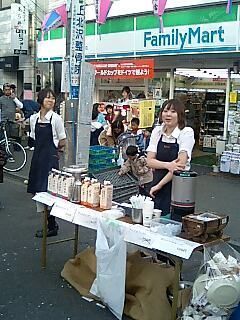 2006sakuramaturi111.jpg