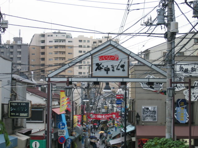 08.001.JPG