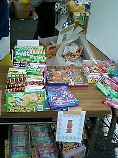 2006sakuramaturi91.jpg