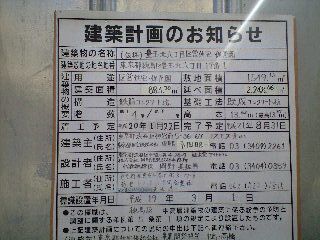 080326_0940~0002.jpg