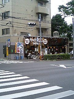 tuburaya31.jpg