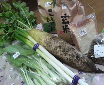 midori-azumamiyage.jpg