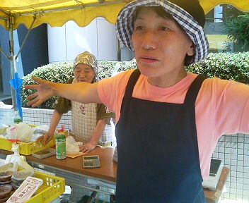 midori20080831 obacyan.jpg
