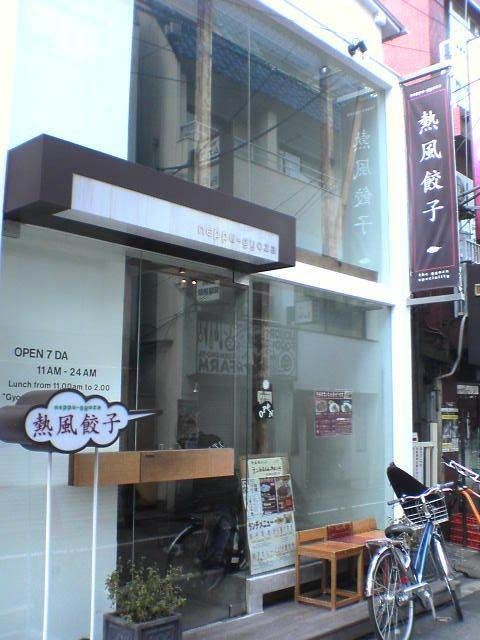 d2c39b33.jpg