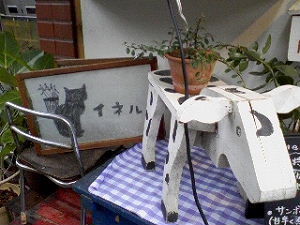 2009_ayumi_ineru_1.jpg