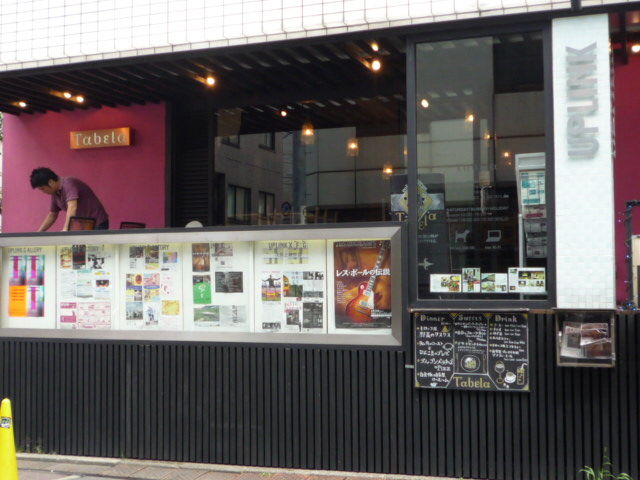 shibuya_09051JPG.JPG