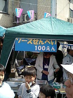 2006sakuramaturi25.jpg