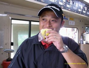 inoue