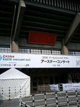 5c4221aa.jpg