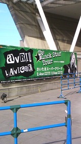 a3300930.jpg