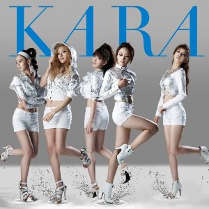 karajumping