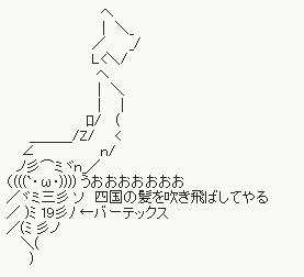 20141222002