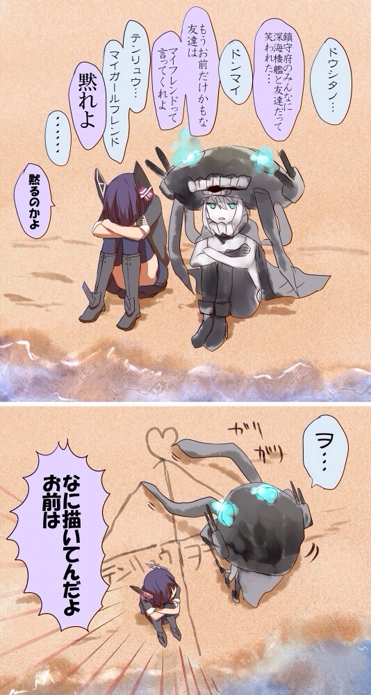 NVG4e8Y