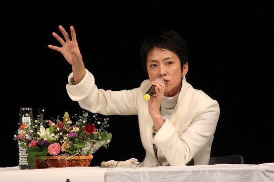 800px-Renho