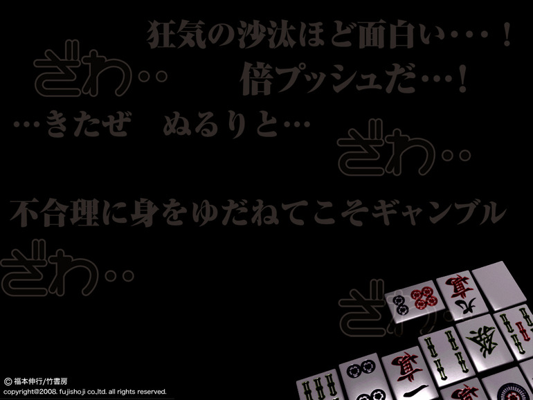 akagi_2