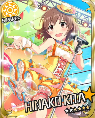 hinako002