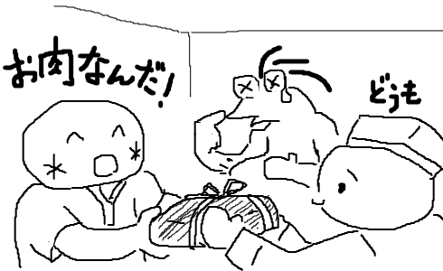 522_1