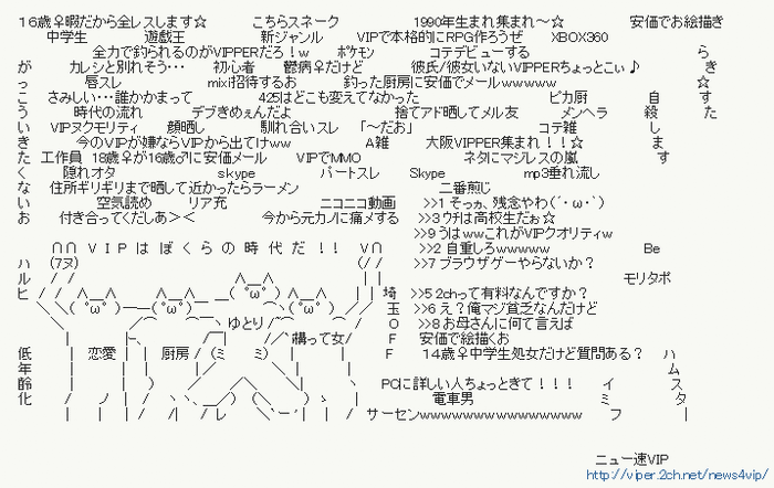 20150317001