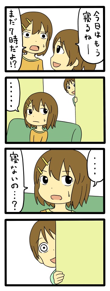 no title