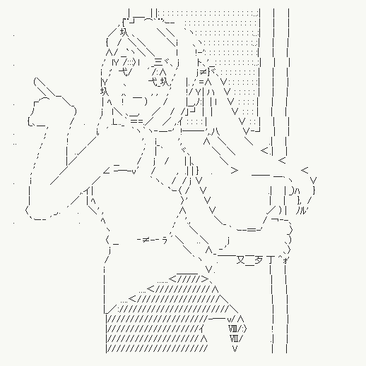 20140712004