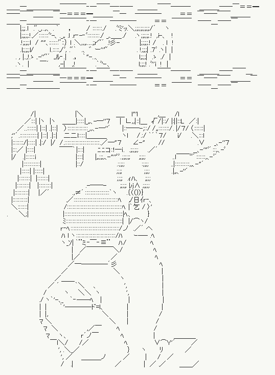 201509010