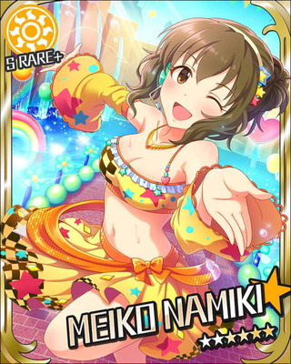 meiko002