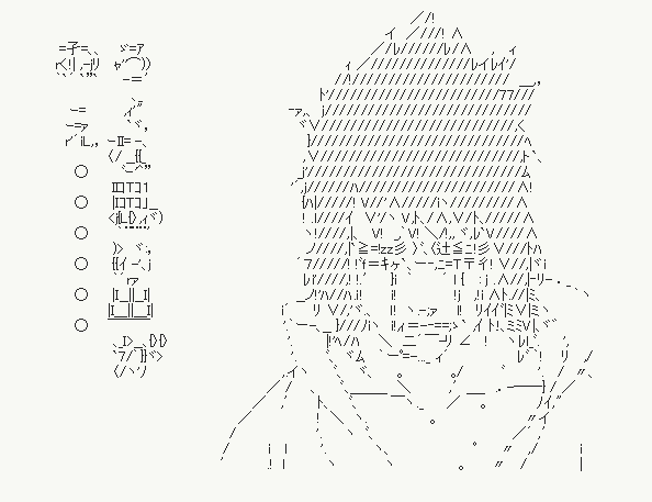 20141208002