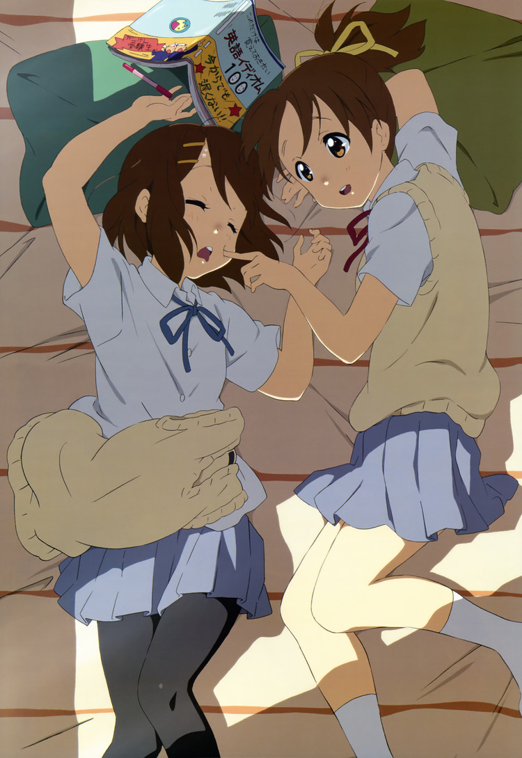 keion197