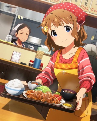 no title