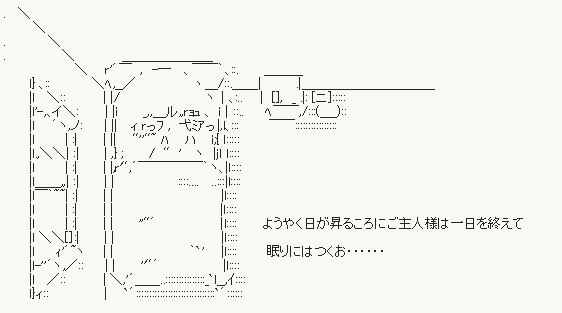 20150408009