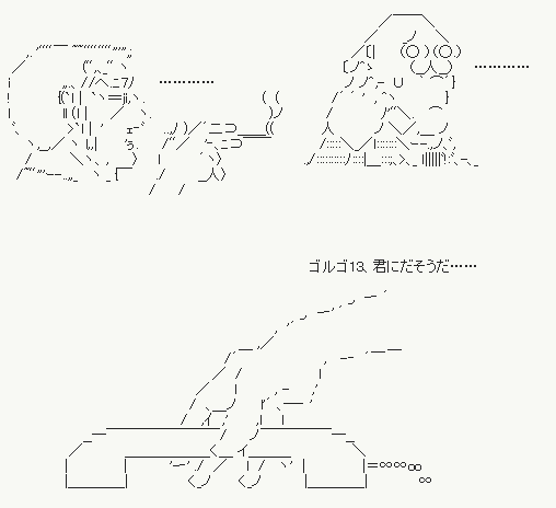 20150917008