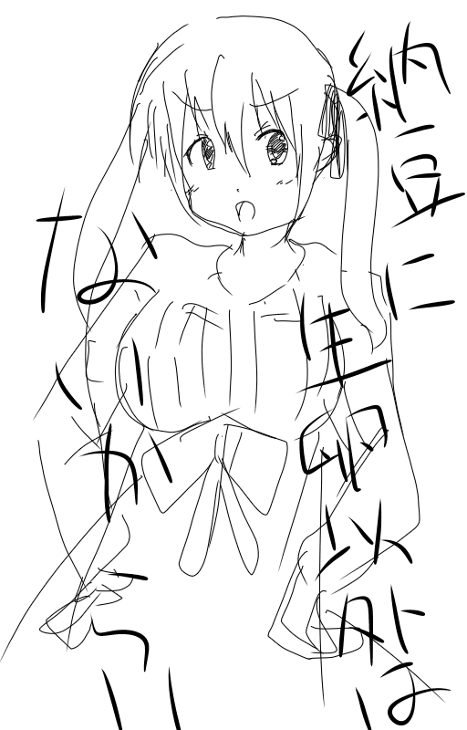 aJWBdhM